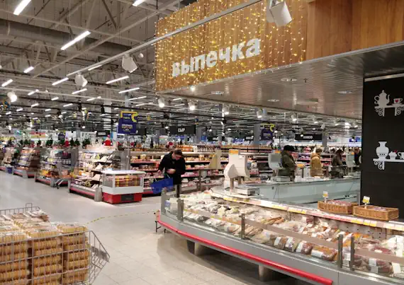 St. Petersburg megamarket